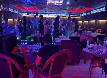 iraq/dohuk/bar/nino-rest-and-bar