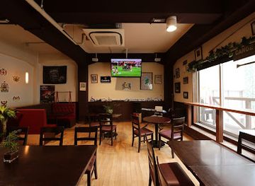 japan/mikawa/bar/coat-of-arms-bar-and-restaurant
