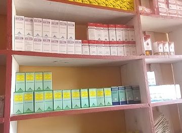 uganda/western-region/bar/002-bar