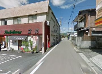 japan/yufuin/bar/o-living