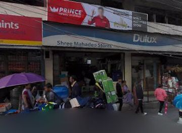 india/meghalaya/bar/boss-bar-and-restaurant