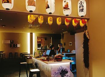 singapore/jurong/bar/1030-bar-bistro