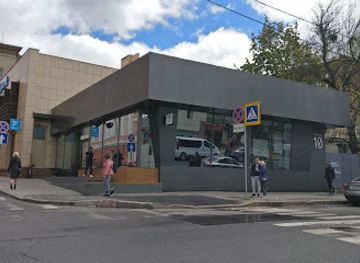 ukraine/vysokyi-verkh/bar/bardym