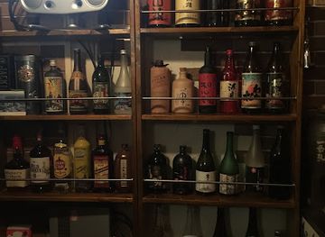 japan/satsuma/bar/bar-n