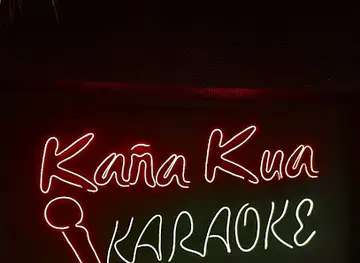 Bar Kaña Kua