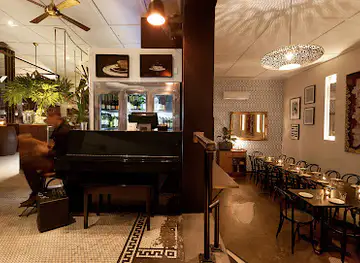 Gerties Bar and Restaurant