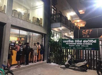 sri-lanka/mirissa/bar/nethmina-wine-stores