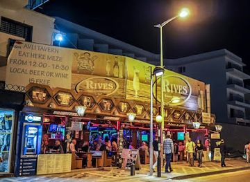 cyprus/konnoi-beach/bar/rives-entertainment-bar