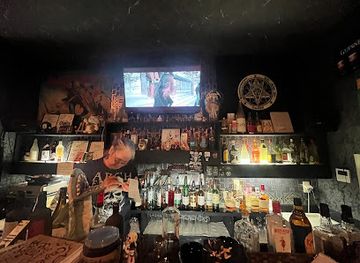 japan/kyoto/higashiyama/bar/rock-bar-crunch