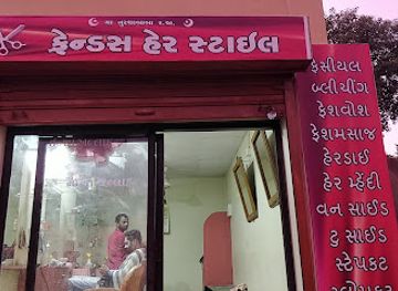 india/kutch/bar/friends-hair-style