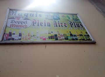 guinea/mount-nimba-strict-nature-reserve/bar/plein-air-plus