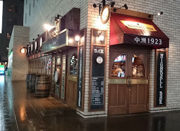 japan/fukuoka/nakasu/bar/highball-bar-nakasu-1923