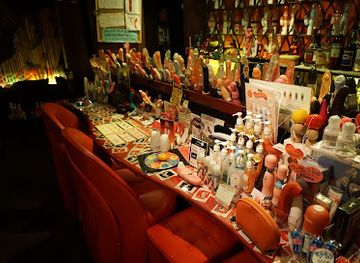 japan/tajima/bar/the-vibe-bar-wild-one