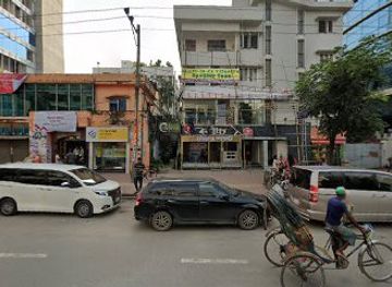 bangladesh/dhaka/dhanmondi/bar/cha-bar