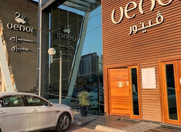 saudi-arabia/buraidah/bar/fenor