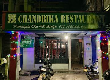 sri-lanka/gampaha-district/bar/chandrika-restaurant-pub