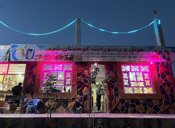 afghanistan/ghor/bar/