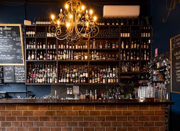 australia/northern-victoria/bar/antique-bar
