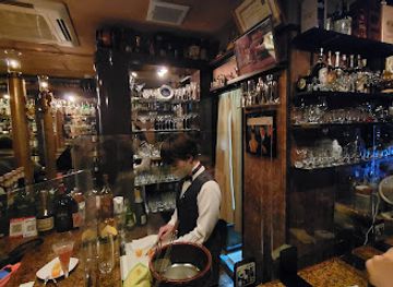 japan/kagoshima/bar/stinger