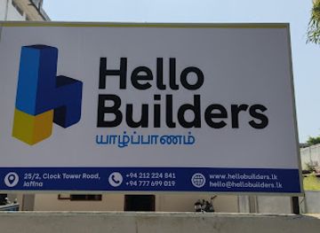 sri-lanka/jaffna/bar/gnanams-grand-hotel