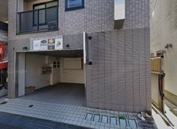 japan/mimasaka/bar/bar-king