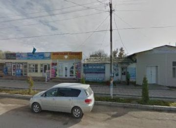 kyrgyzstan/talas-region/bar/oregano