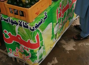 pakistan/karakoram-highway/bar/lemon-soda-drink