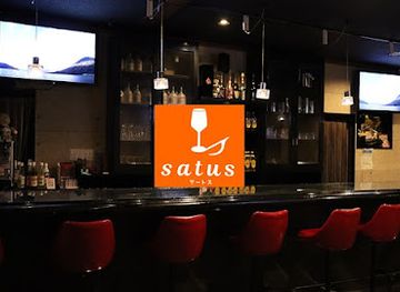 japan/awaji/bar/satus