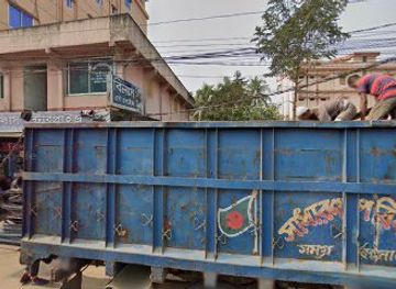 bangladesh/srimangal/bar/bhai-bhai-hotel