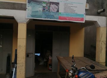 uganda/queen-elizabeth-national-park/bar/no-stress-bar