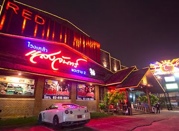 thailand/nakhon-si-thammarat/bar/moonlight-brewery-com