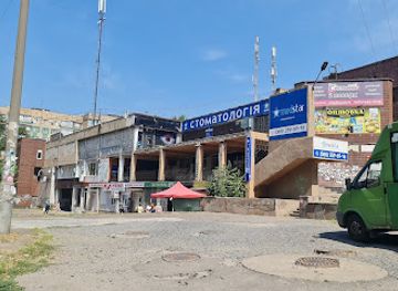 ukraine/kryvyi-rih/bar/zakusocnaya