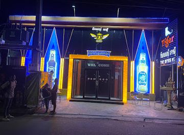 cambodia/tbong-khmum/bar/the-boss-kc