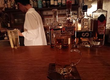 japan/kinki-kansai/bar/trini