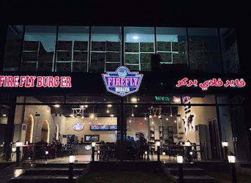 iraq/wasit/bar/firefly-burger