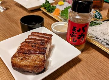 japan/yamanashi/bar/bar