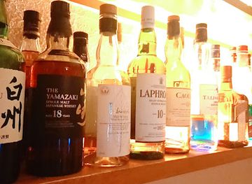 japan/aomori/bar/bar-log