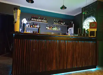 Anima Bar