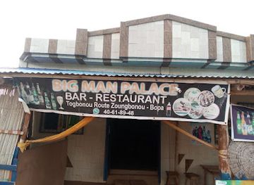 benin/mono/bar/bar-restaurant-big-man-palace