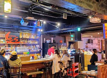 japan/sapporo/chuo/bar/flair-bar-es