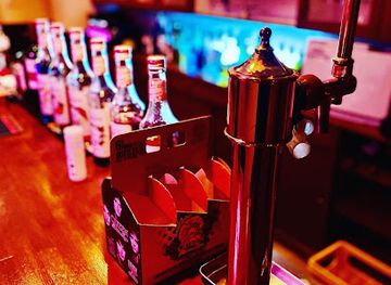 japan/iwami/bar/kuramp