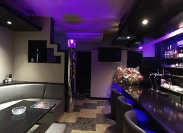 japan/izumo/bar/fate