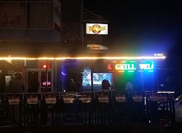jamaica/hellshire-hills/bar/beer-grillz