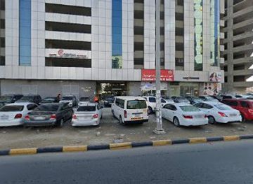 united-arab-emirates/sharjah/al-nahda/bar/ayri