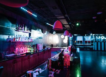 texas/college-station/bar/good-bull-icehouse