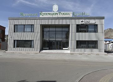 mongolia/khangai-mountains/bar/khangain-tugul-hotel-event-hall