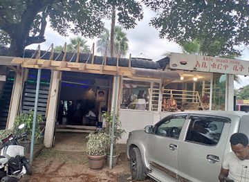 ethiopia/sidama-region/bar/abe-kurt