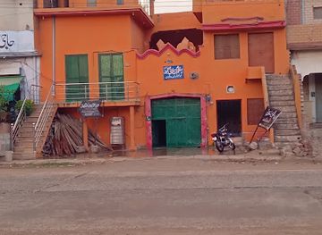 pakistan/hazara/bar/darbar-syed-gulam-jilani