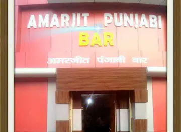 Amarjeet Panjabi Hotel & Bar