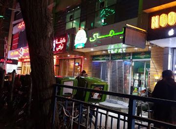 afghanistan/kabul/shahr-e-zahir/bar/yummy-fast-food